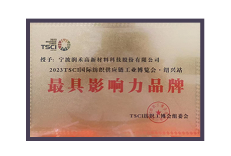yl23455(CHINA)޹˾