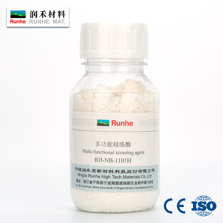 yl23455(CHINA)޹˾