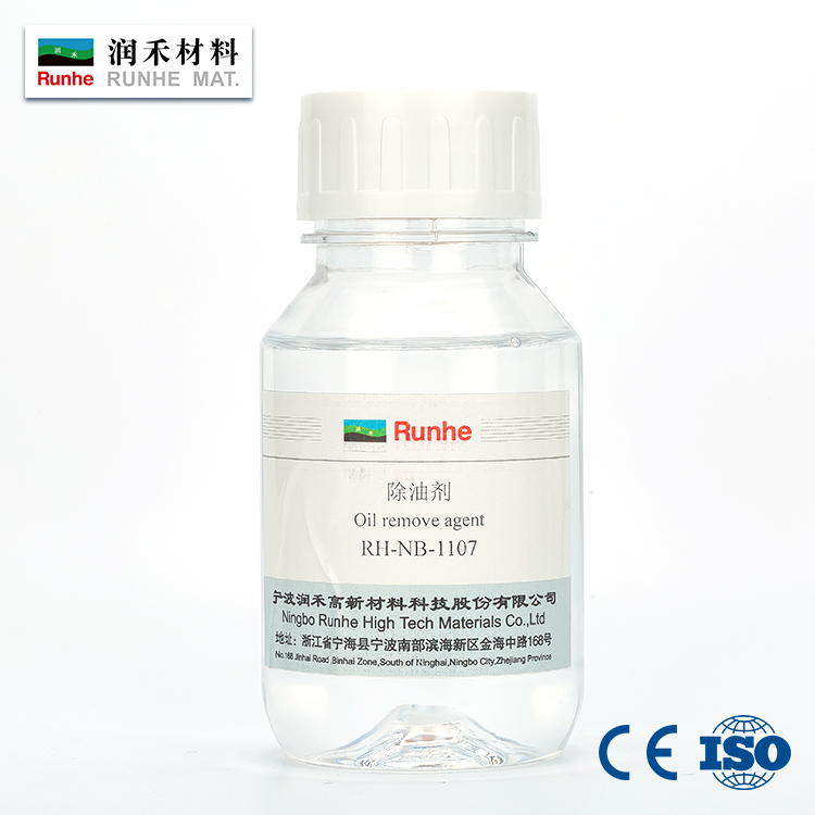 yl23455(CHINA)޹˾